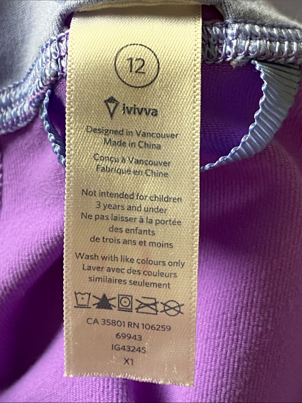 Ivivva (Lululemon) Perfect Your Practice full zip up jacket for young girls 12 - Picture 6 of 9